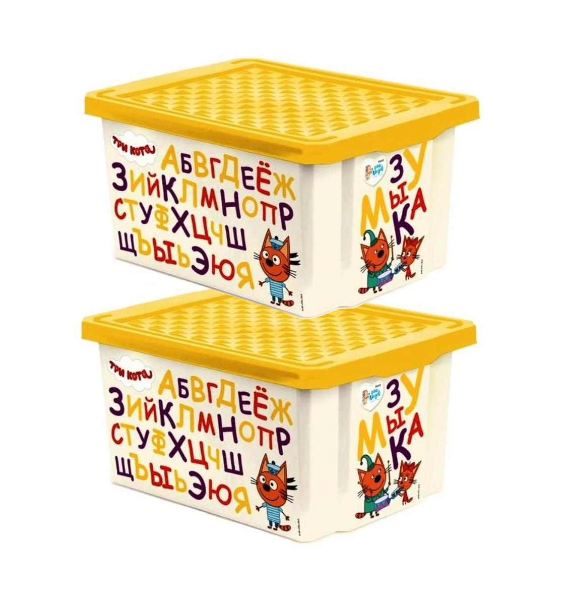 фото Набор ящиков для игрушек с крышками для хранения детских вещей, прочные контейнеры (коробки) Пластик репаблик