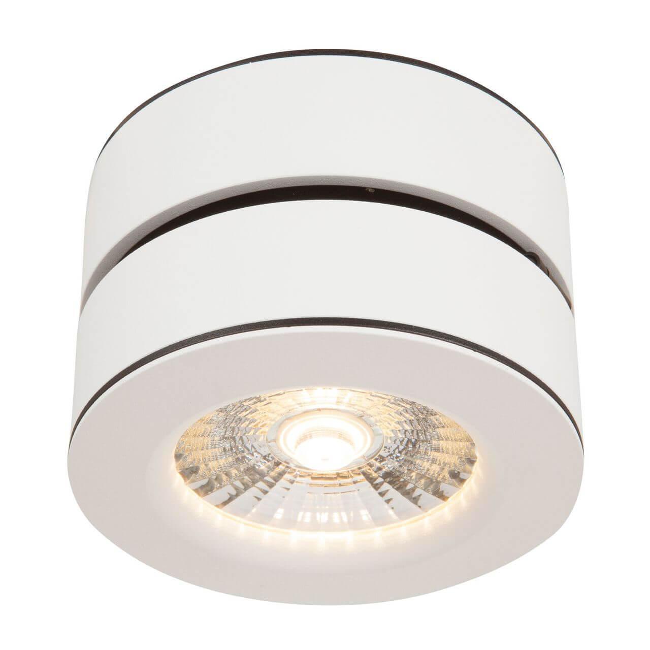 фото Спот Maytoni C023CL-L20W, LED, 20 Вт