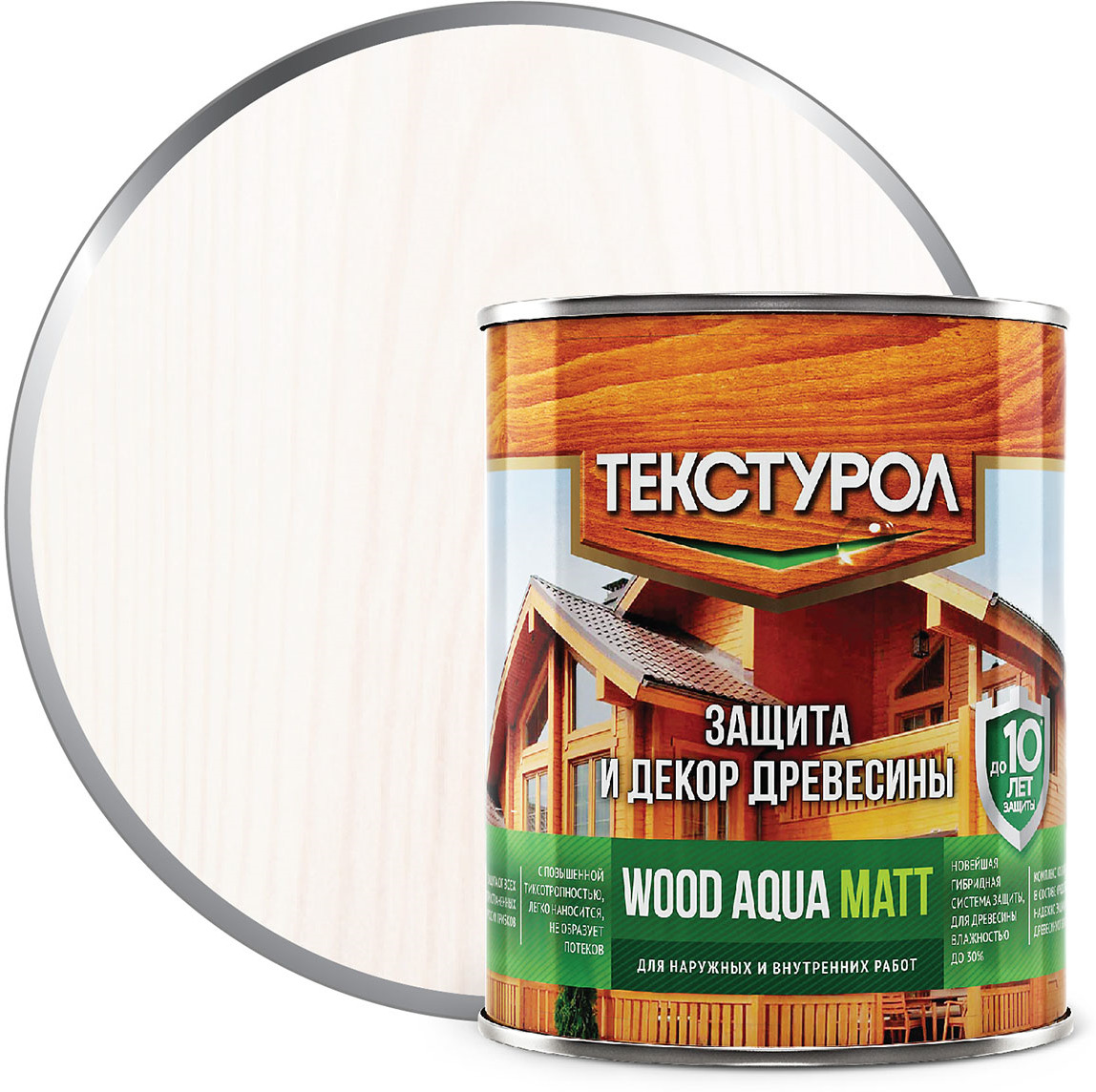 фото Пропитка Текстурол Wood Aqua Matt, белый, 800 мл