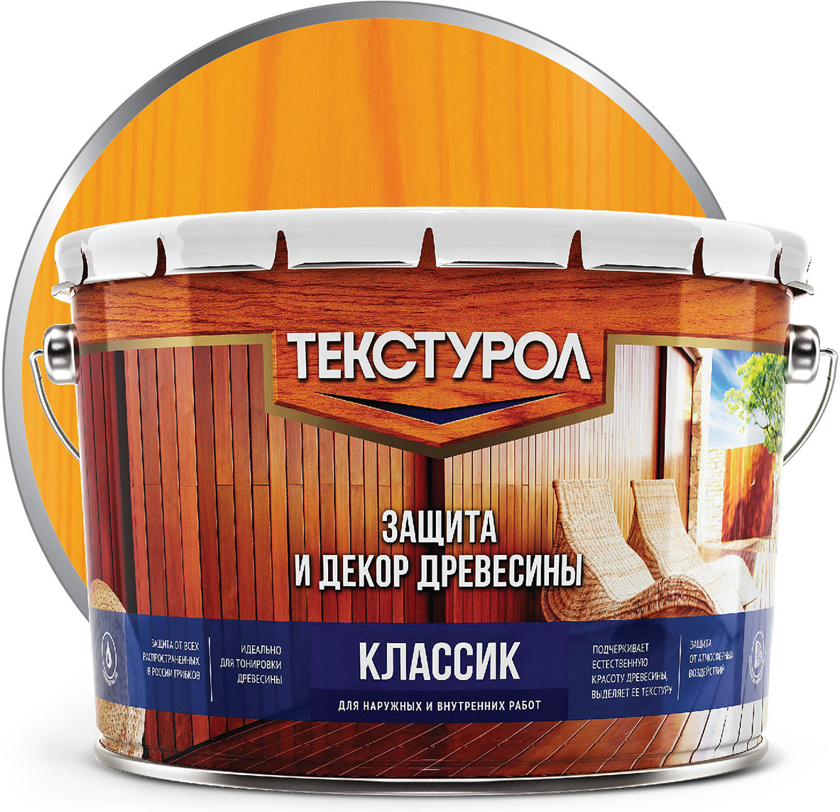 фото Пропитка Текстурол Классик, калужница, 10 л