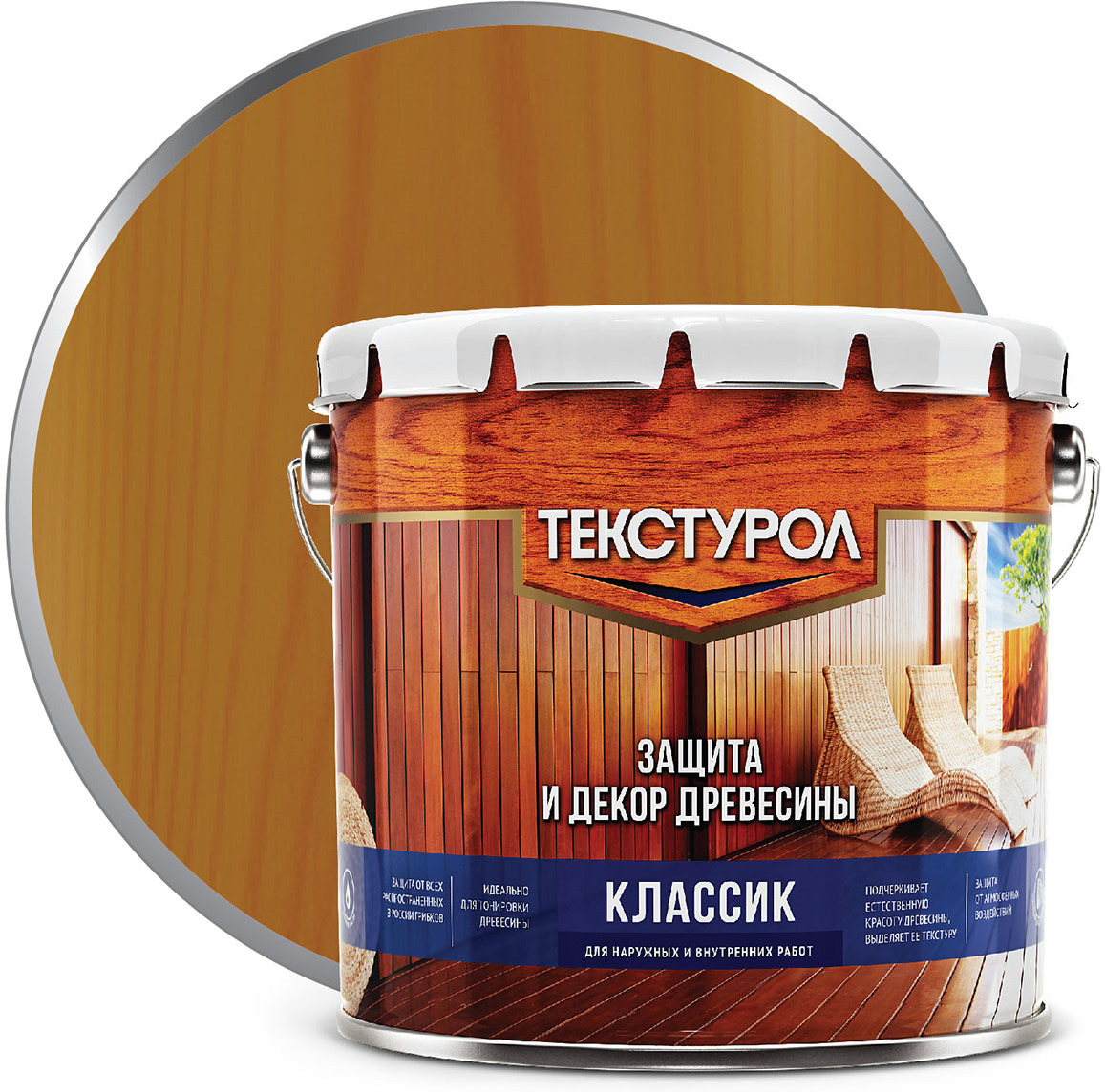 фото Пропитка Текстурол Классик, тик, 3 л