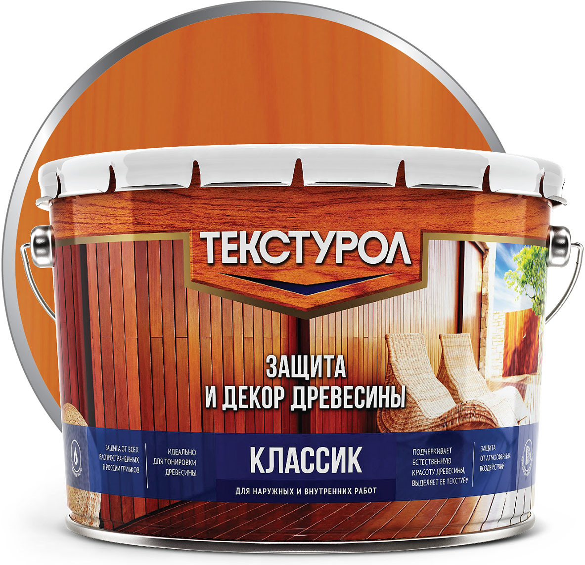 фото Пропитка Текстурол Классик, черешня, 10 л