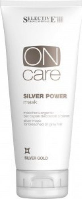 фото Маска для волос Selective Professional On Care Silver Power Mask Серебряная, для обесцвеченных или седых волос, 200 мл