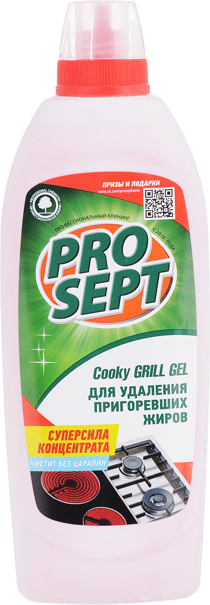 Средство для чистки гриля и духовых шкафов Prosept Cooky Grill Gel, концентрат, 0,5 л