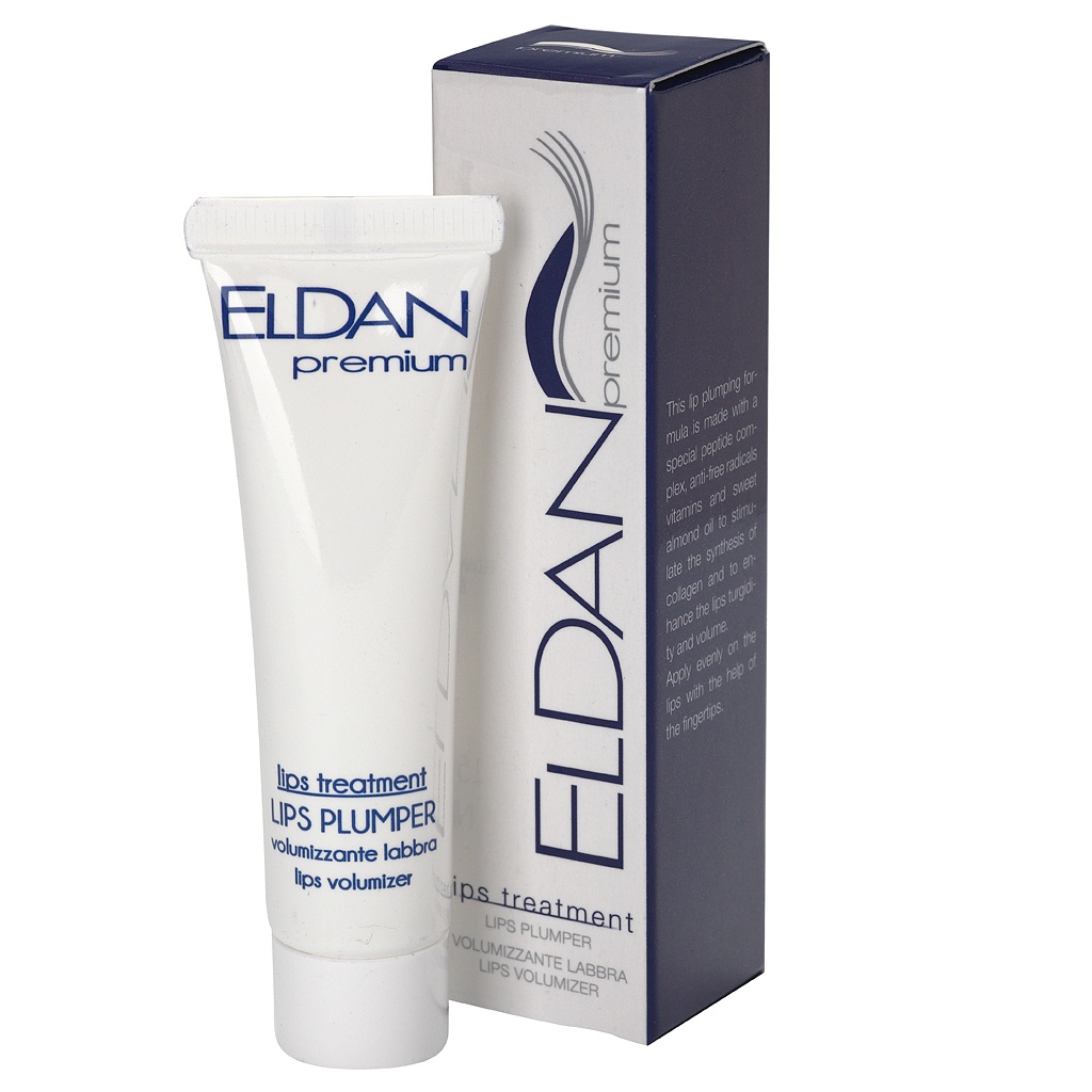 фото Средство для упругости и объема губ Eldan cosmetics