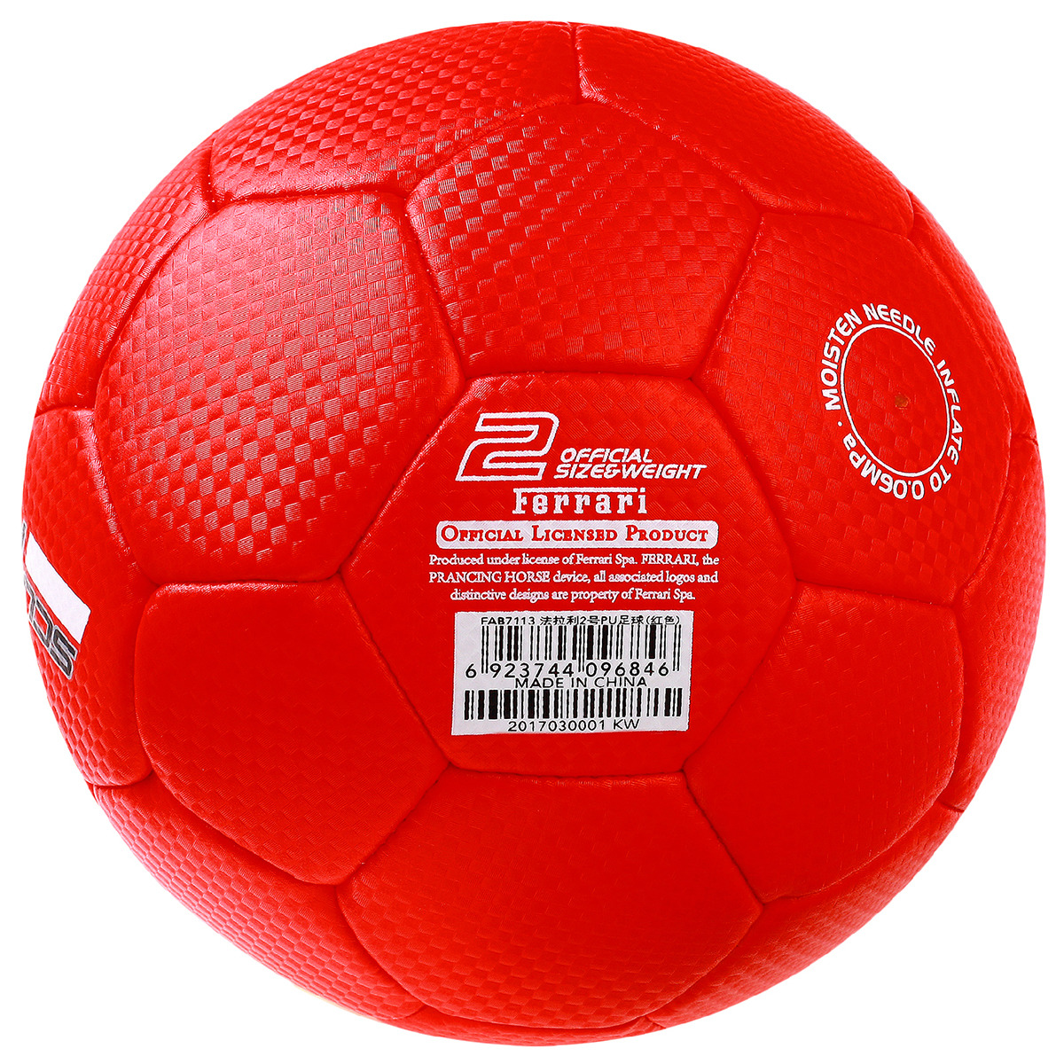 Полиуретан мяч. Мяч Феррари красный. Футбольный мяч Феррари. Термополиуретан мяч футбольный. Мяч полиуретановый.
