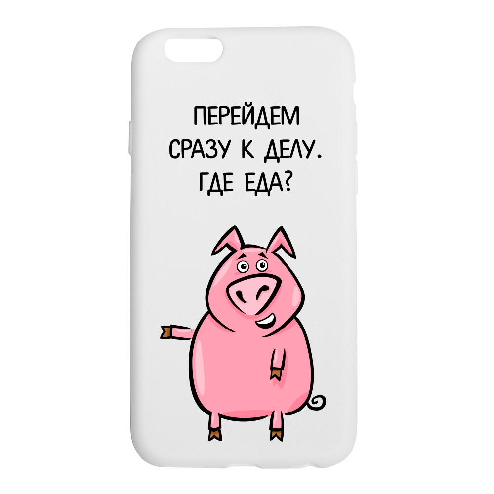 фото Чехол ONZO "OhMyCard" для Apple iPhone 6/6S, белый матовый, Свинка