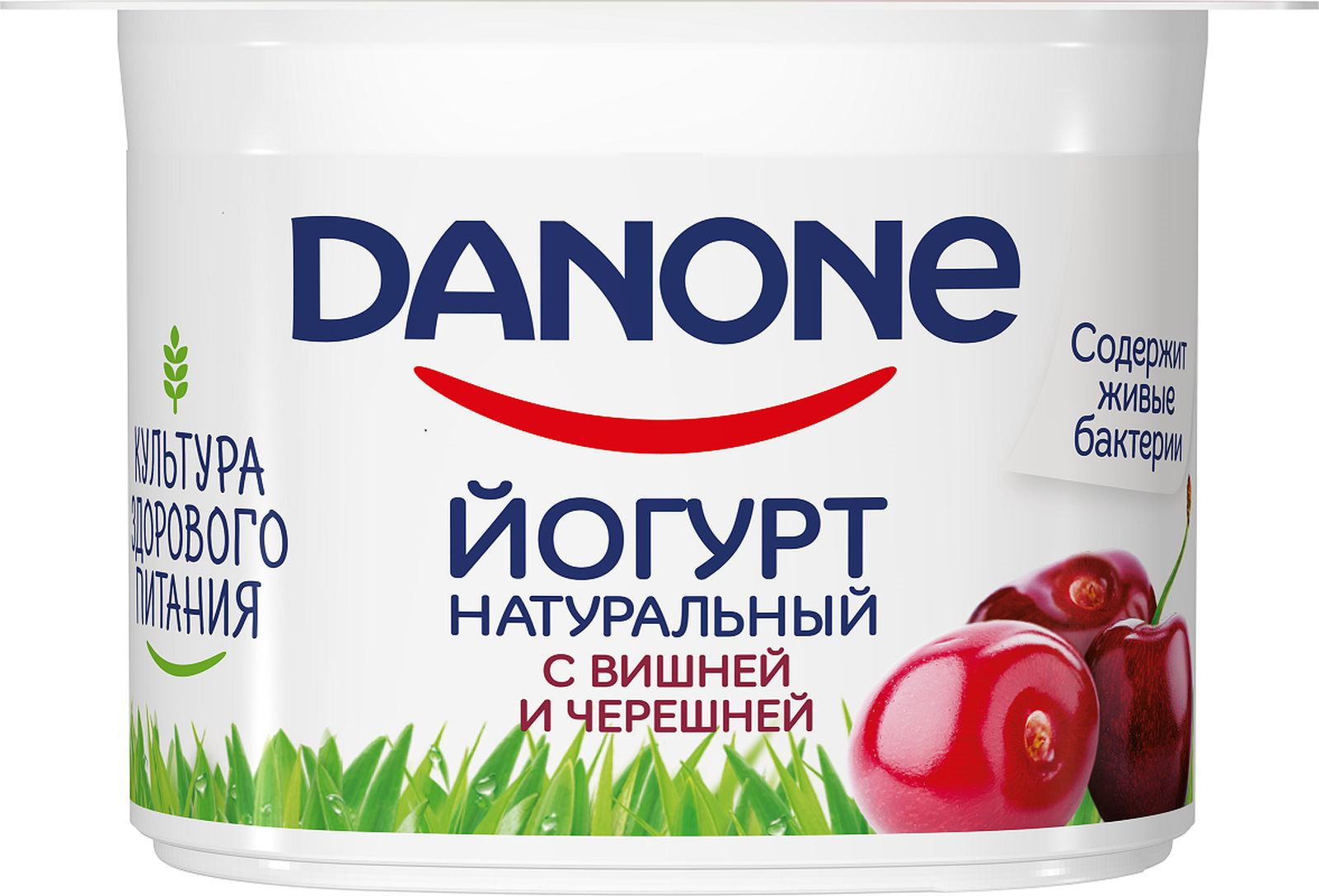 фото Йогурт Danone, вишня, черешня, 110 г