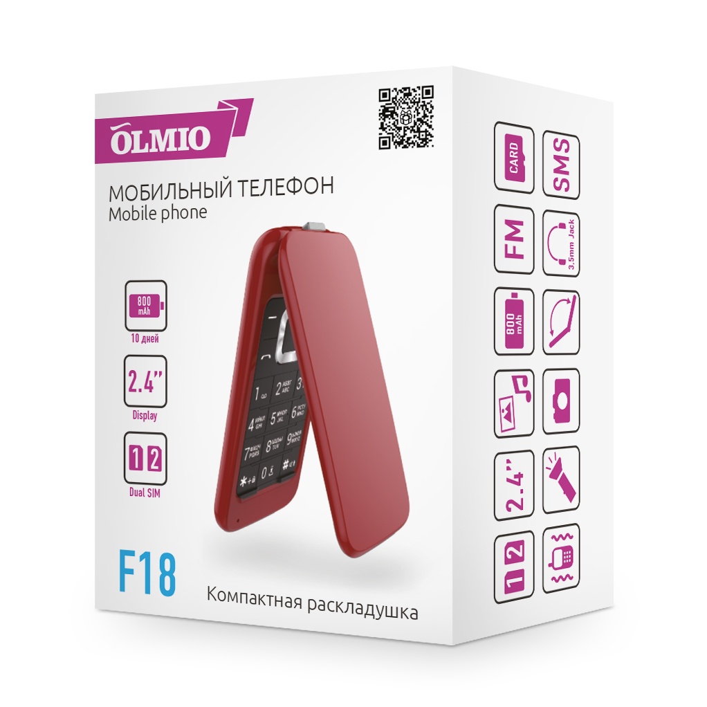 фото Мобильный телефон Olmio F18 Телефон - раскладушка
