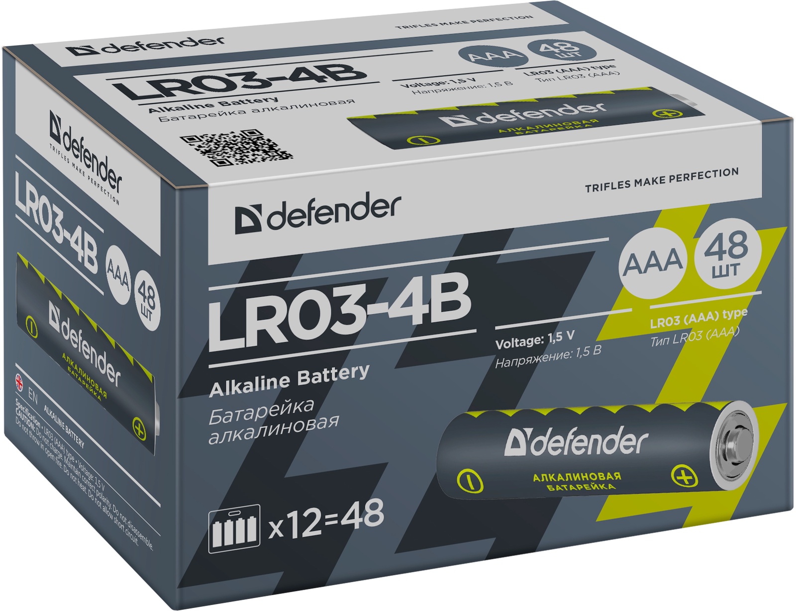 фото Батарейка алкалиновая Defender LR03-4B AAA, в блистере 4 шт