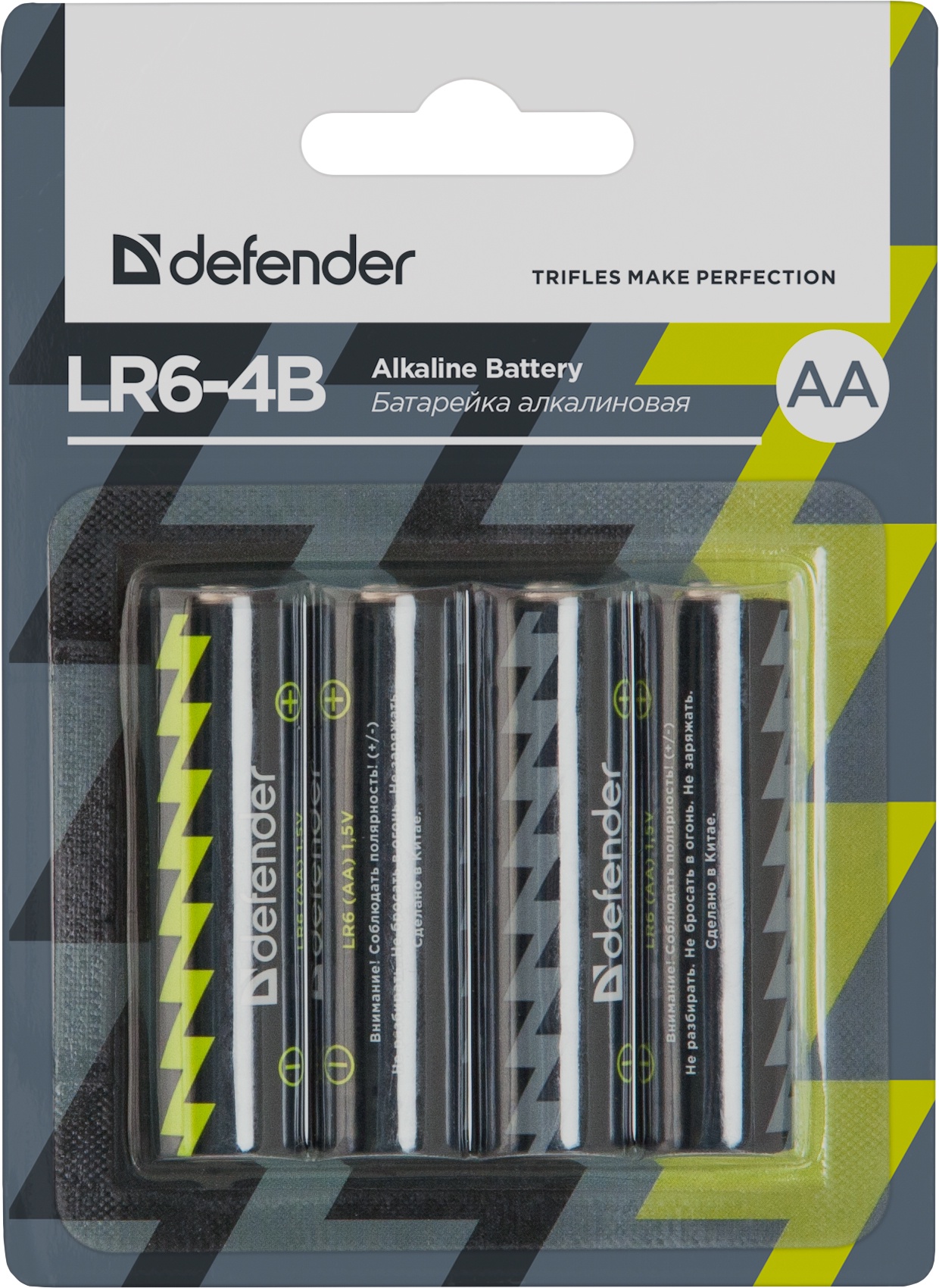 фото Батарейка алкалиновая Defender LR6-4B AA, в блистере 4 шт