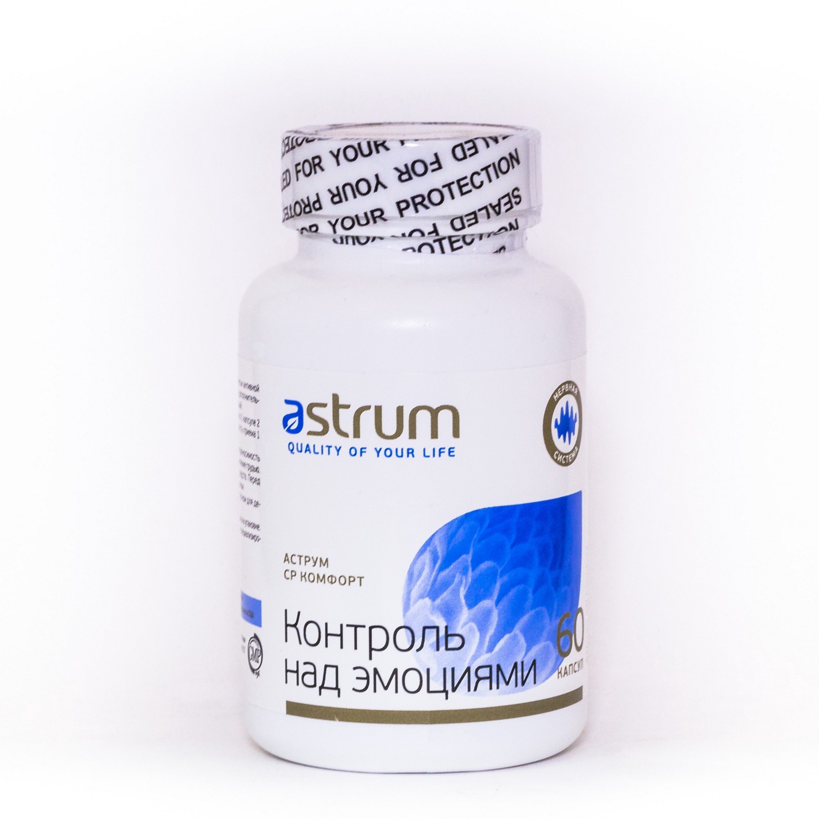 Характеристики БАД Astrum "Аструм СР-Комфорт", 60 капсул, подробное ...