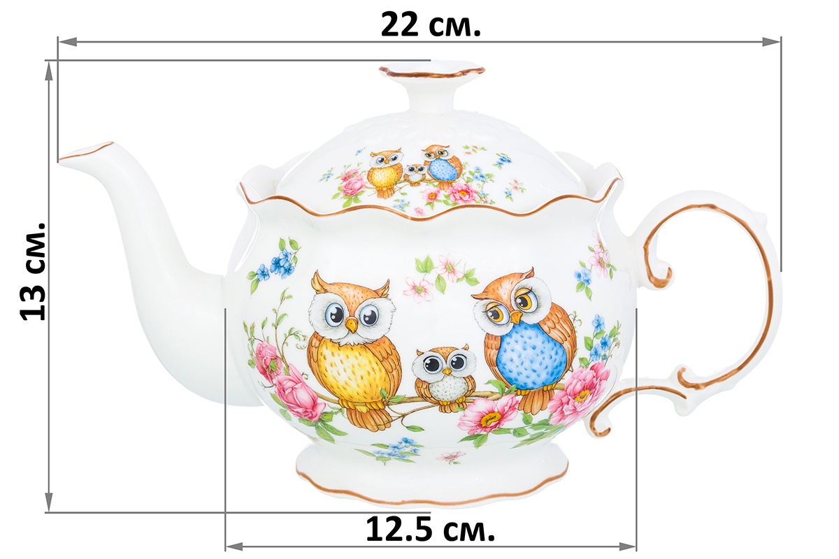 фото Чайник "Совушки" 22*12,5*13 см., 700 мл., в п/у, NEW BONE CHINA, высота без крышки - 9 см. Elan gallery