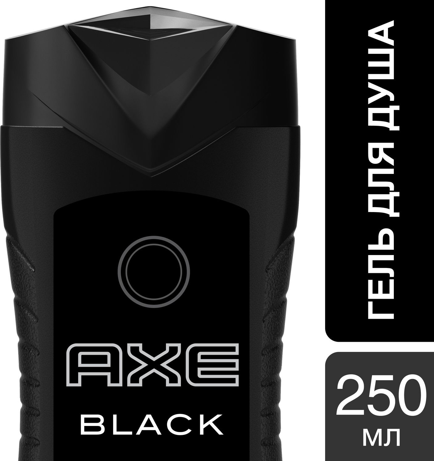 фото Axe Гель для душа Black 250 мл