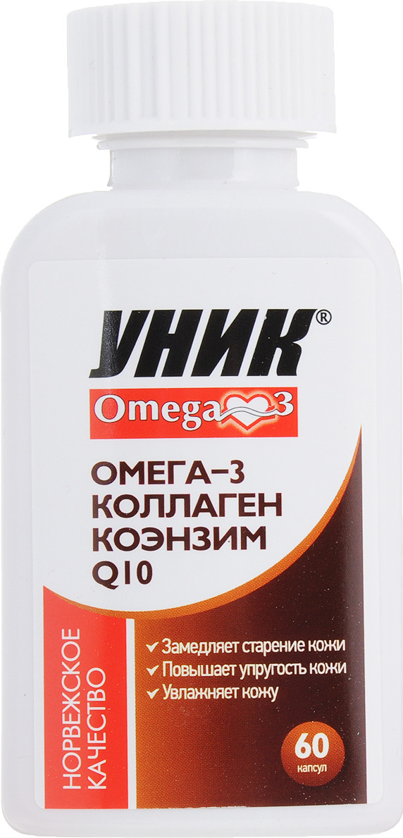 уник омега-3 капсулы. Omega-3 coenzyme q10. омега-3 с коллагеном капс. уник омега 3 коллаген коэнзим. уник "омега-3 и коллаген с коэнзим q10" №60.