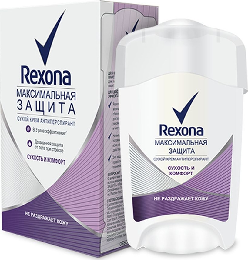 Защита производителей. Rexona сухой крем антиперспирант 45ml. Рексона крем дезодорант 45 мл. Антиперспирант-крем Rexona максимальная защита сухость и комфорт 45 мл. Рексона антиперспирант женский кремовый.