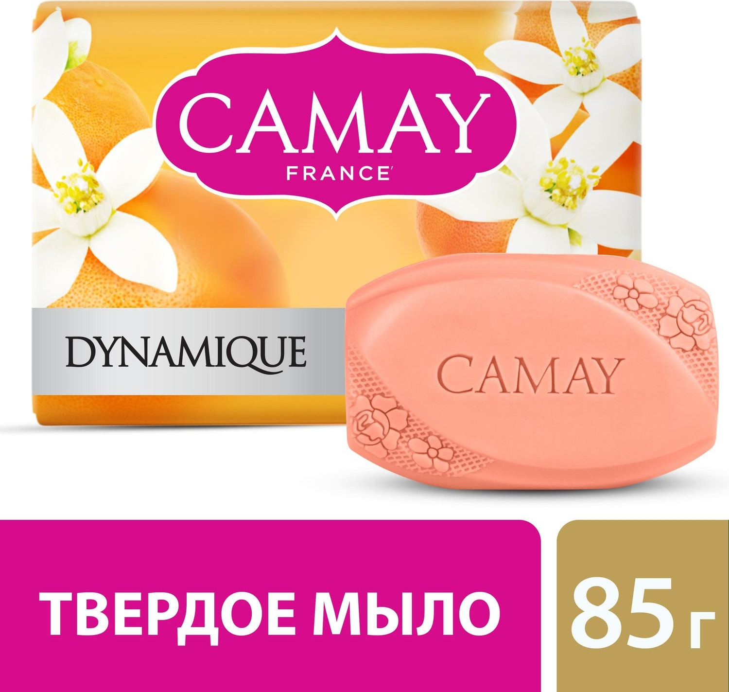 фото Camay Твердое мыло Grapefruit 85 гр