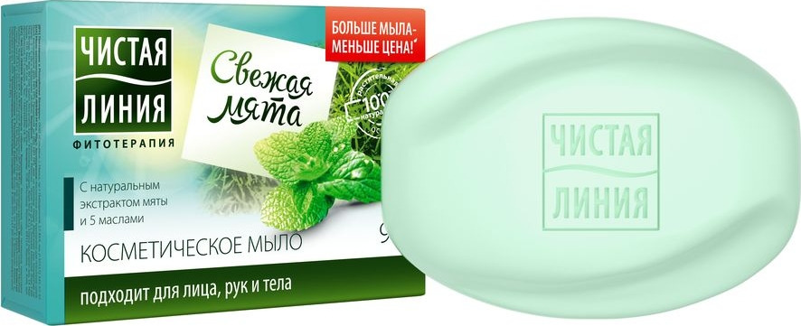 фото Чистая Линия Мыло косметическое Мята, 90 г