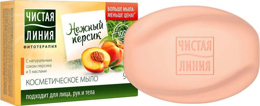 фото Чистая Линия Мыло косметическое Персик, 90 г