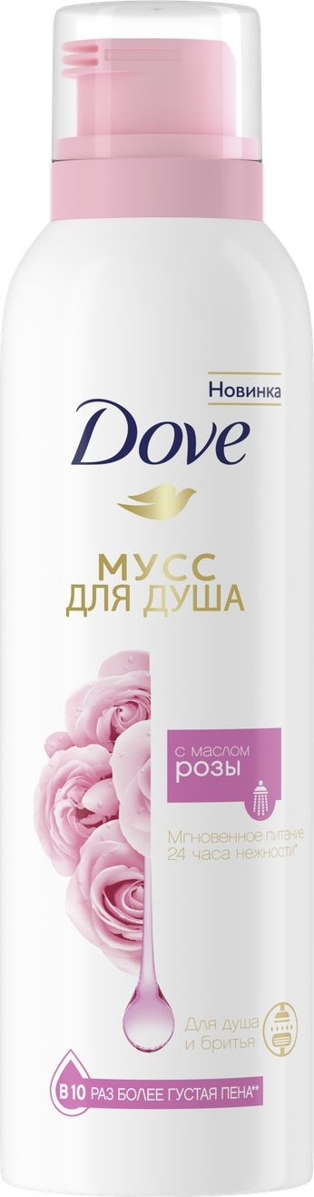 фото Мусс для душа Dove, с маслом розы, 200 мл