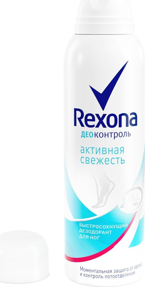 фото Антиперспирант-спрей для ног Rexona Деоконтроль Активная свежесть, 150 мл