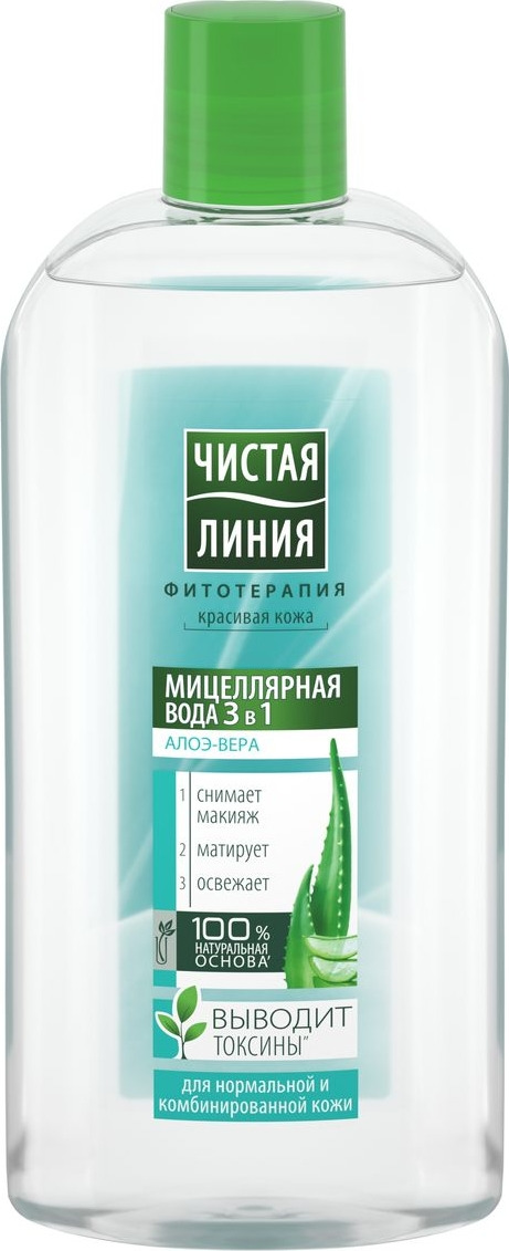 фото Чистая Линия Мицеллярная вода 3 в 1 400 мл для нормальной и комбинированной кожи