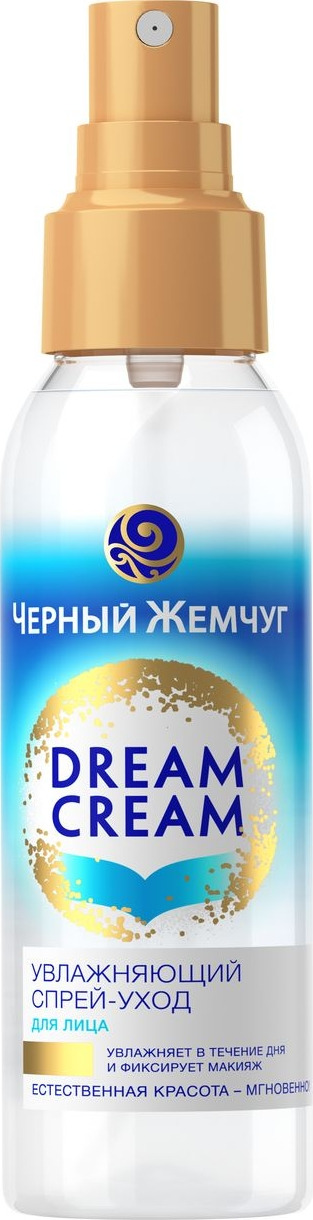 фото Черный жемчуг Dream Cream Спрей-уход для лица Увлажняющий, 90 мл