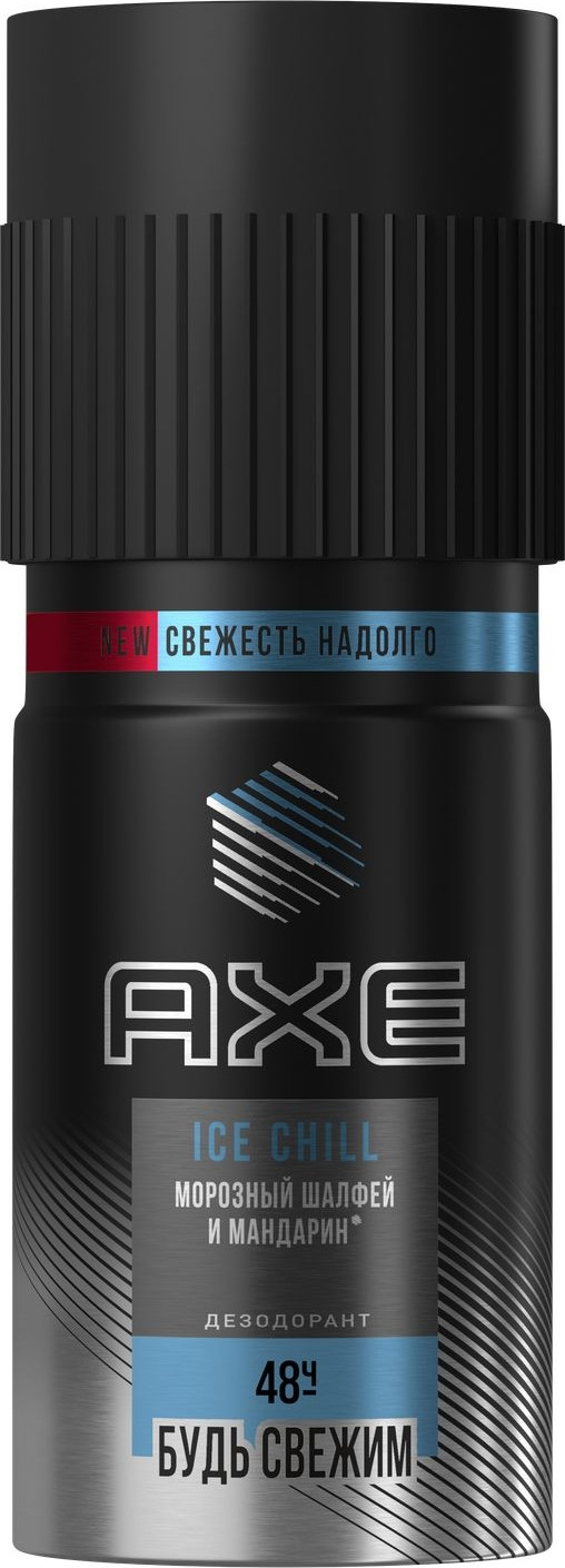 фото Дезодорант Axe Ice Chill, 150 мл