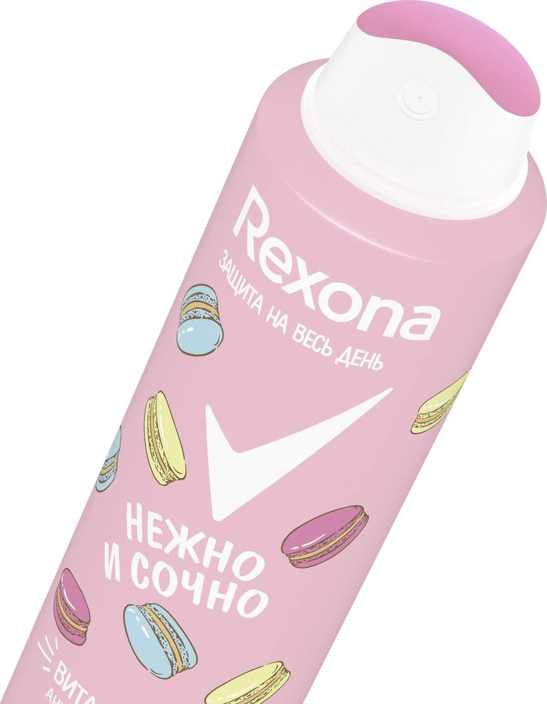 фото Антиперспирант-спрей Rexona Нежно и Сочно, 150 мл