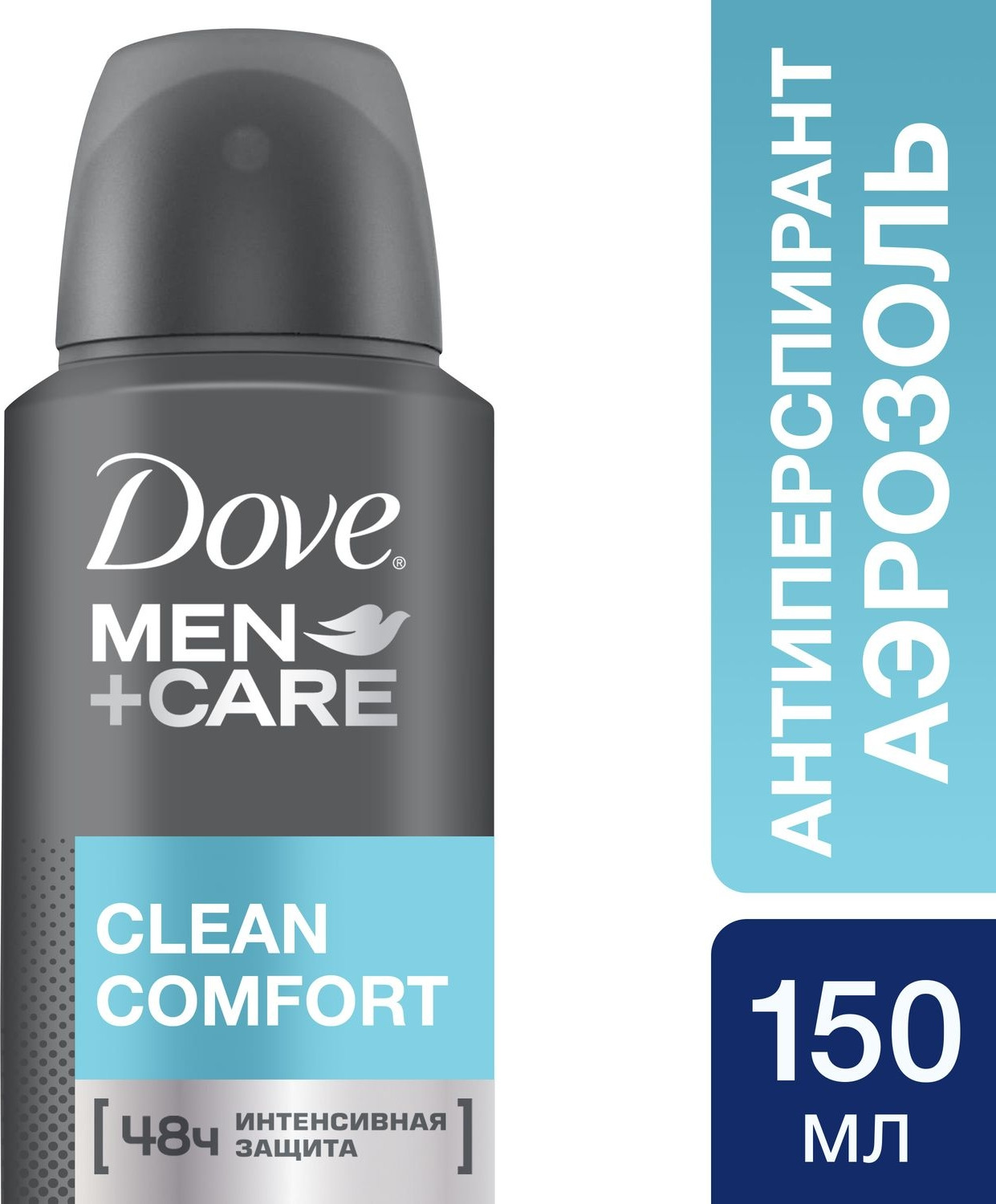 фото Dove Men+Care Антиперспирант аэрозоль Экстразащита и уход 150 мл