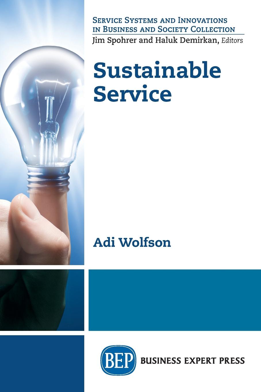 фото Sustainable Service