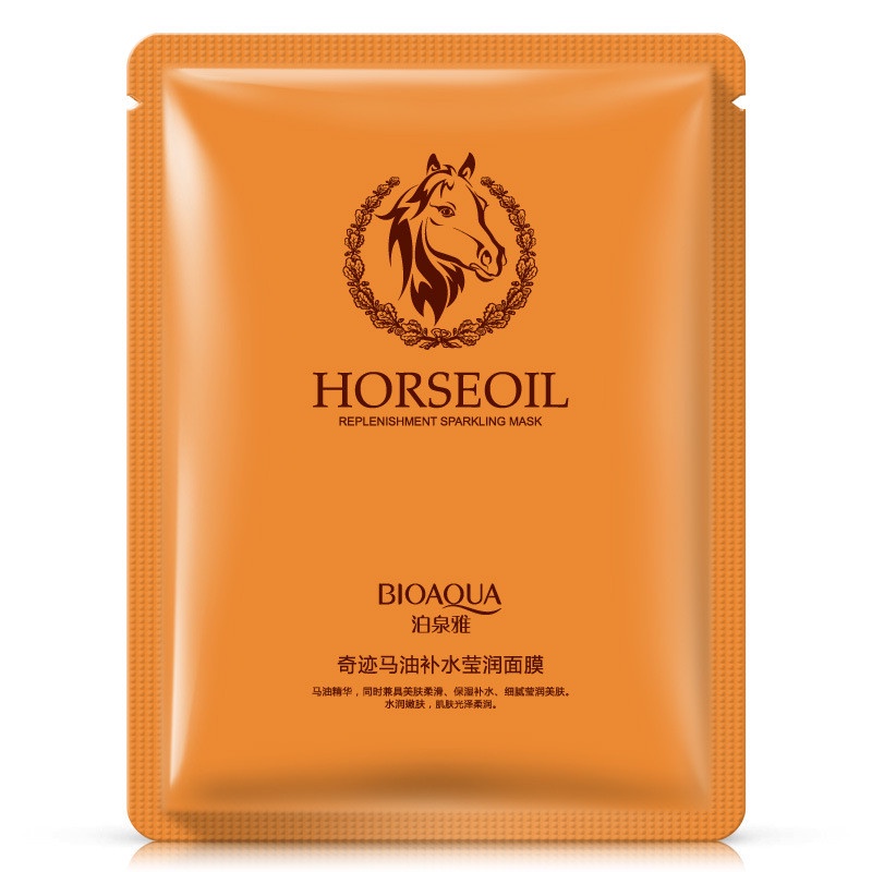 фото BIOAQUA Увлажняющая маска с лошадиным маслом Horseoil, 30гр