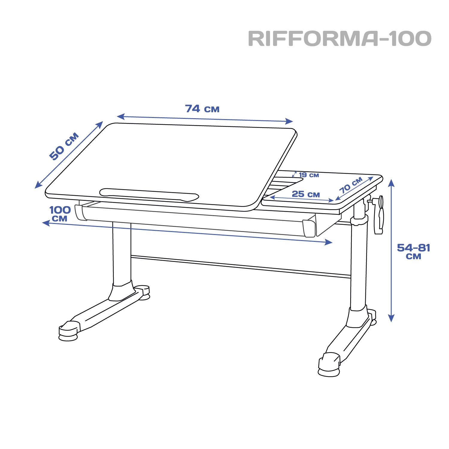 фото Стол RIFFORMA-100 (розовый)