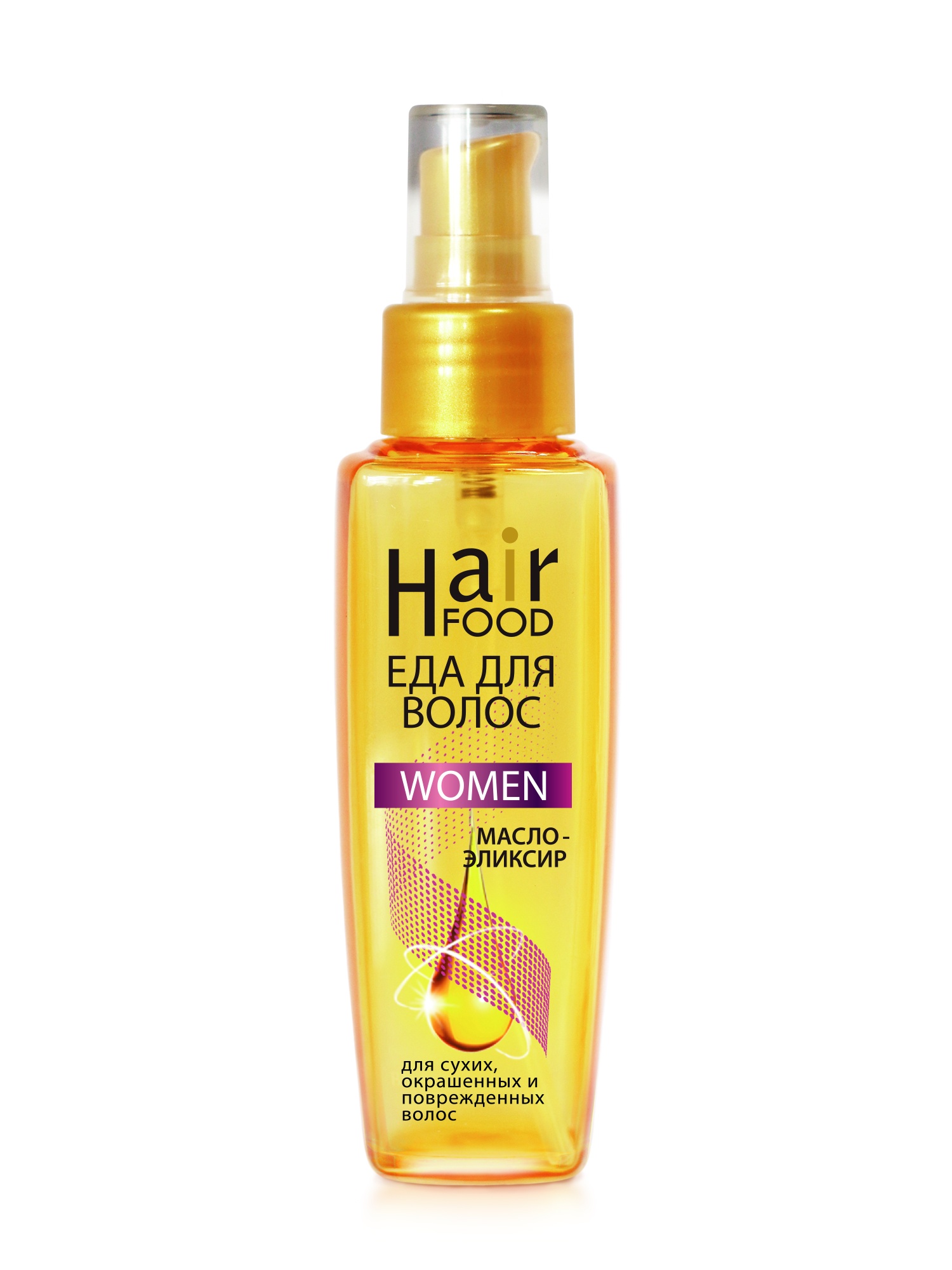 фото Масло для волос HairFood для сухих, окрашенных и поврежденных волос, 100 мл