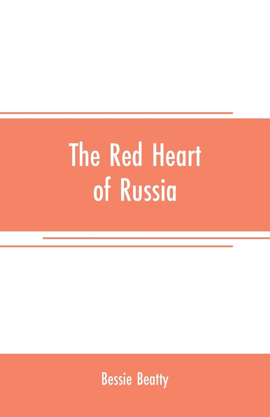 The red heart of Russia