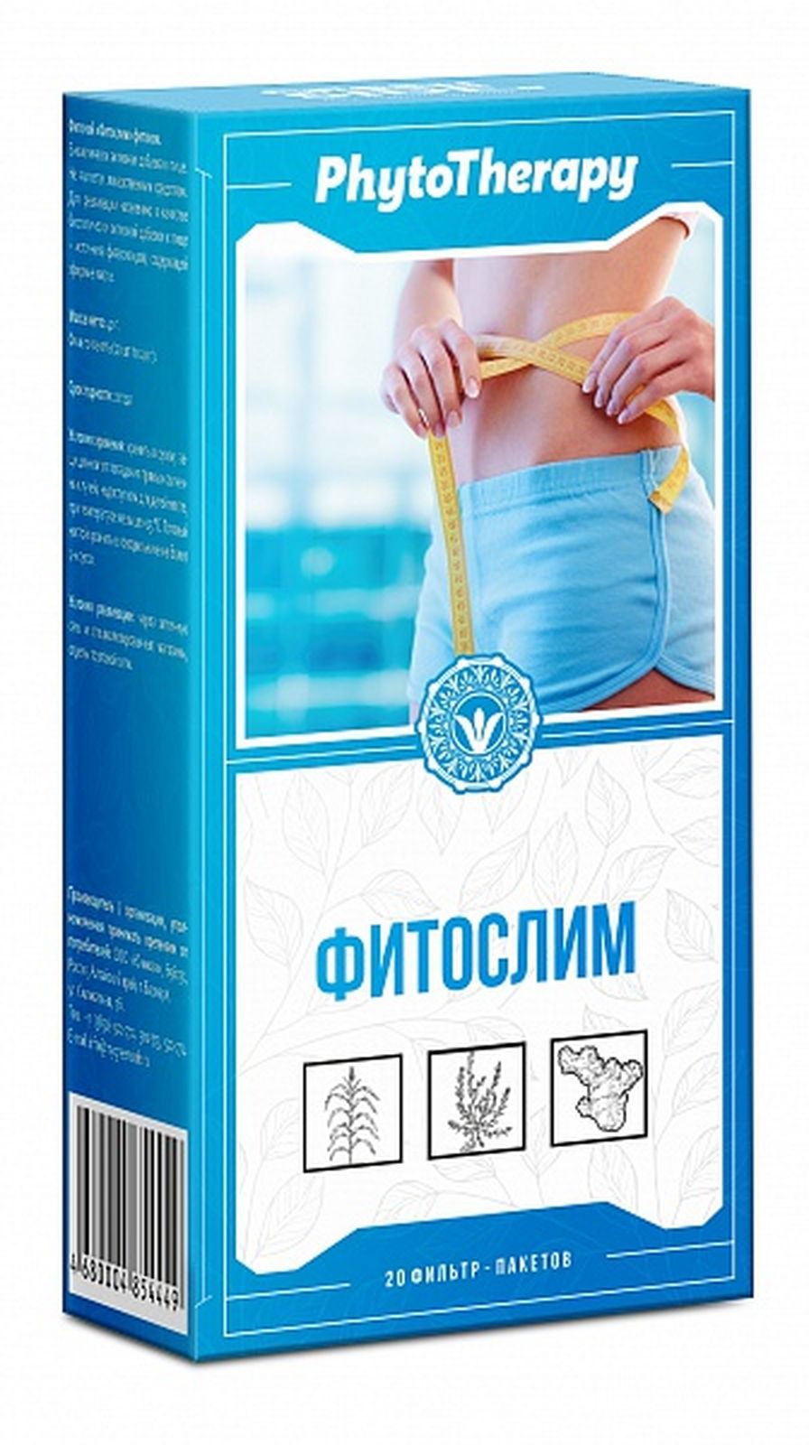 Отзывы О Интернет Магазине Юником