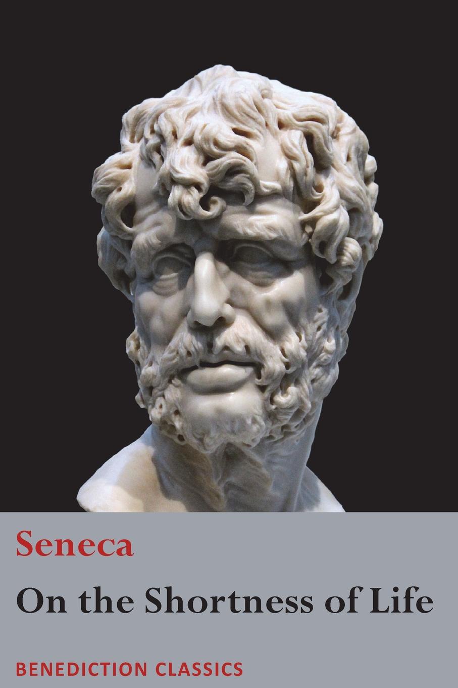 Сенека философ