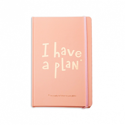 ПЛАНЕР Orner Pink Mini ПЛАНЕР Orner Pink Mini