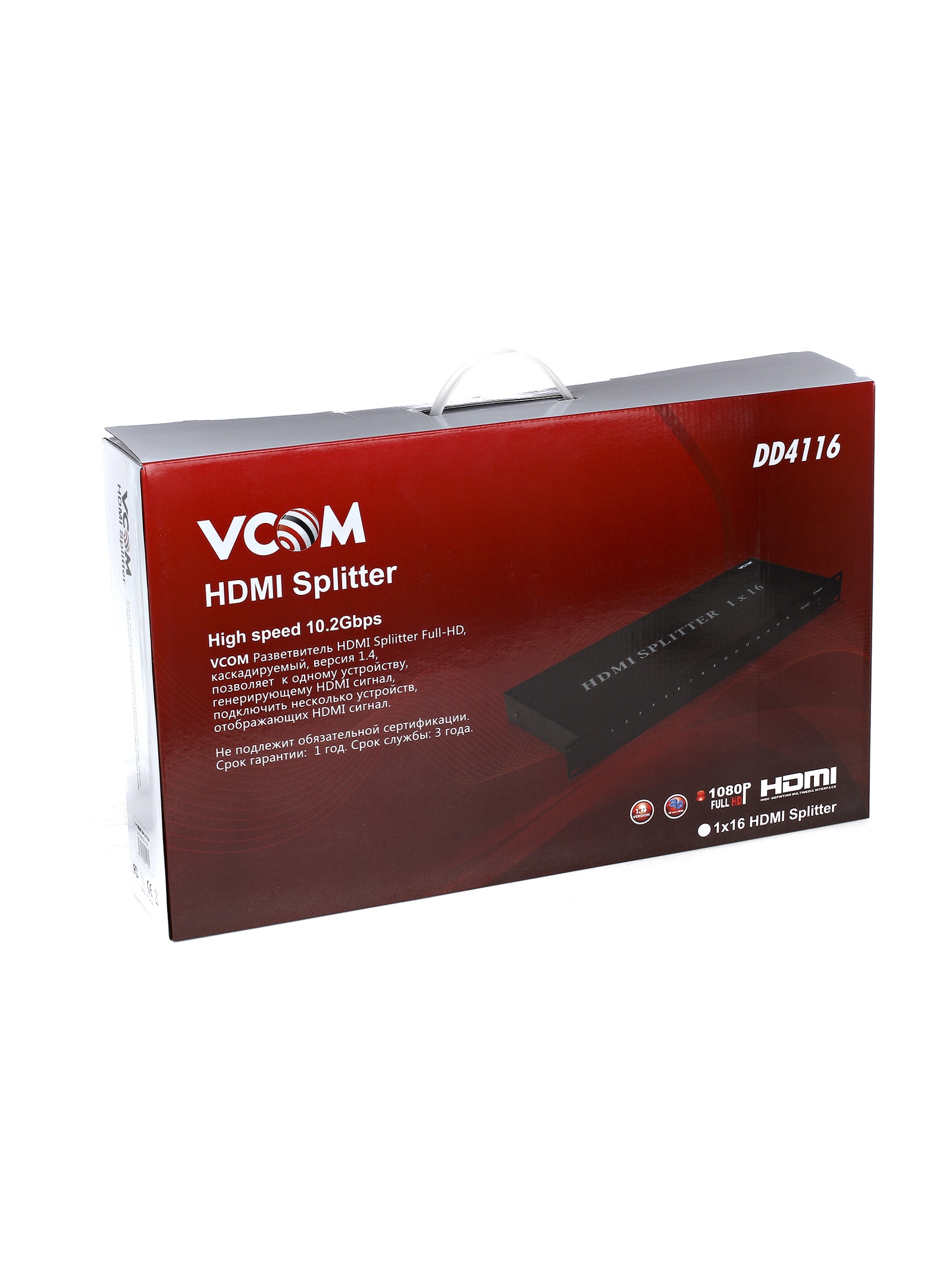 фото Разветвитель HDMI Spliitter 1->16 3D Full-HD 1.4v, каскадируемый VCOM <DD4116>