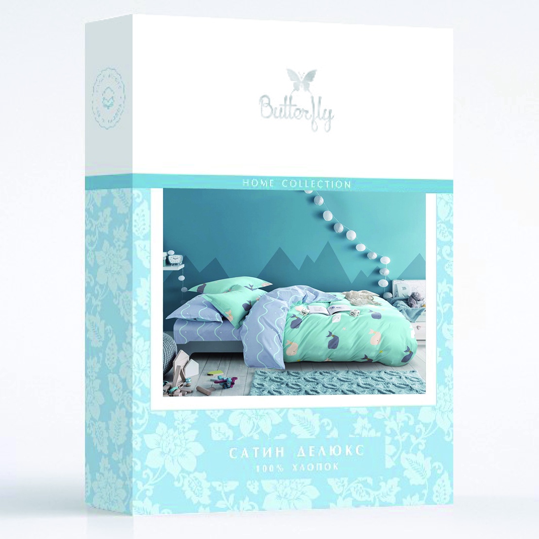 Кпб баттерфляй сатин. Butterfly сатин делюкс. Butterfly home collection сатин. Кпб поплин butterfly 70х70 1730. Кпб поплин butterfly 70х70 сирюс.