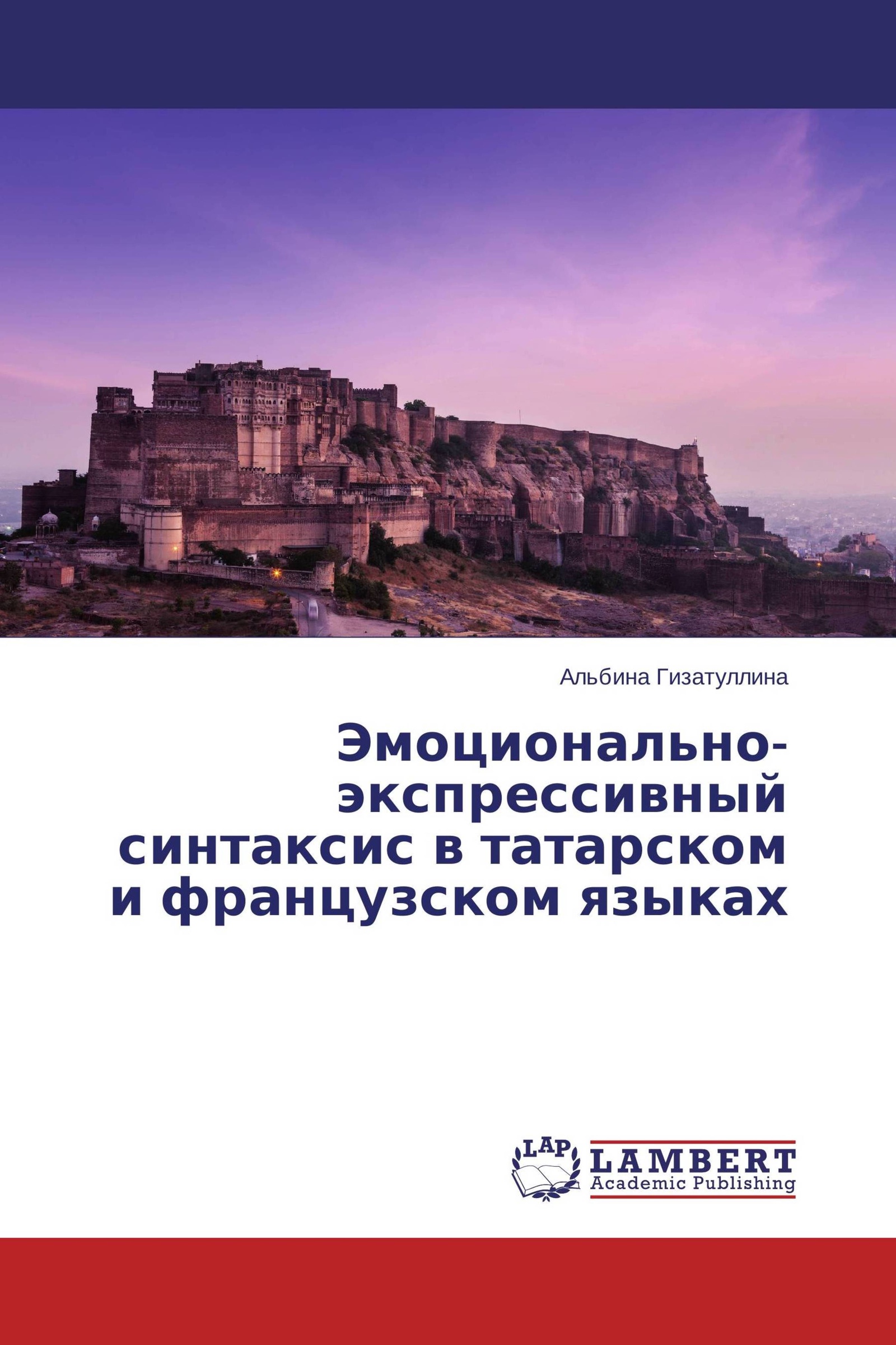 Understanding cyber warfare. Newtom 5g xl cbct dentistry description. Cognitive psychology and its implications. Its implications. Cognitive psychology and its implications.