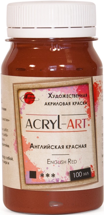 фото Краска акриловая художественная Акрил-Арт, "Таир", 100 мл, Английская красная
