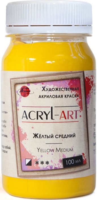 фото Краска акриловая художественная Акрил-Арт, "Таир", 100 мл, Жёлтый средний