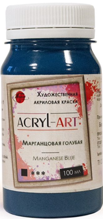 фото Краска акриловая художественная Акрил-Арт, "Таир", 100 мл, Марганцовая голубая