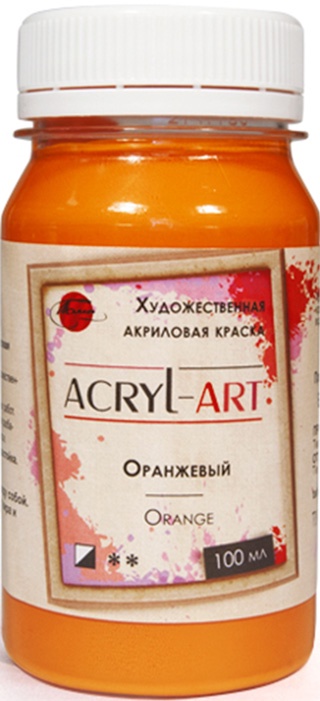 фото Краска акриловая художественная Акрил-Арт, "Таир", 100 мл, Оранжевый