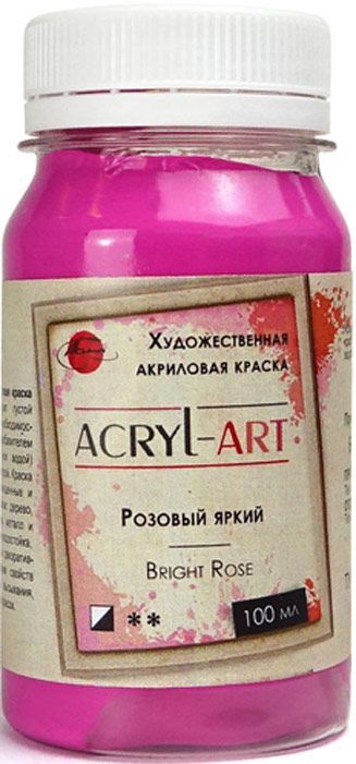 фото Краска акриловая художественная Акрил-Арт, "Таир", 100 мл, Розовый яркий