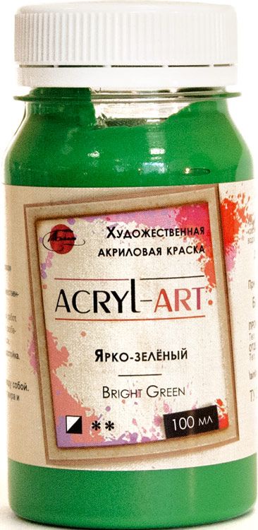 фото Краска акриловая художественная Акрил-Арт, "Таир", 100 мл, Ярко-зеленая