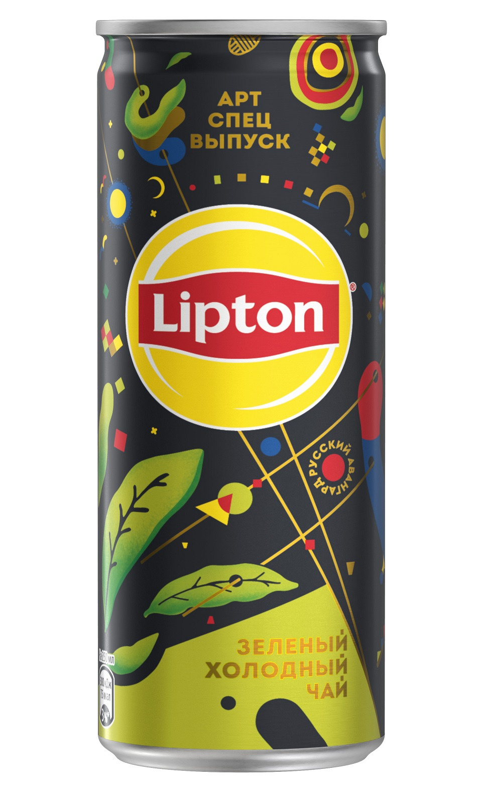 фото Холодный чай Lipton Ice Tea Зеленый, 0,25 л