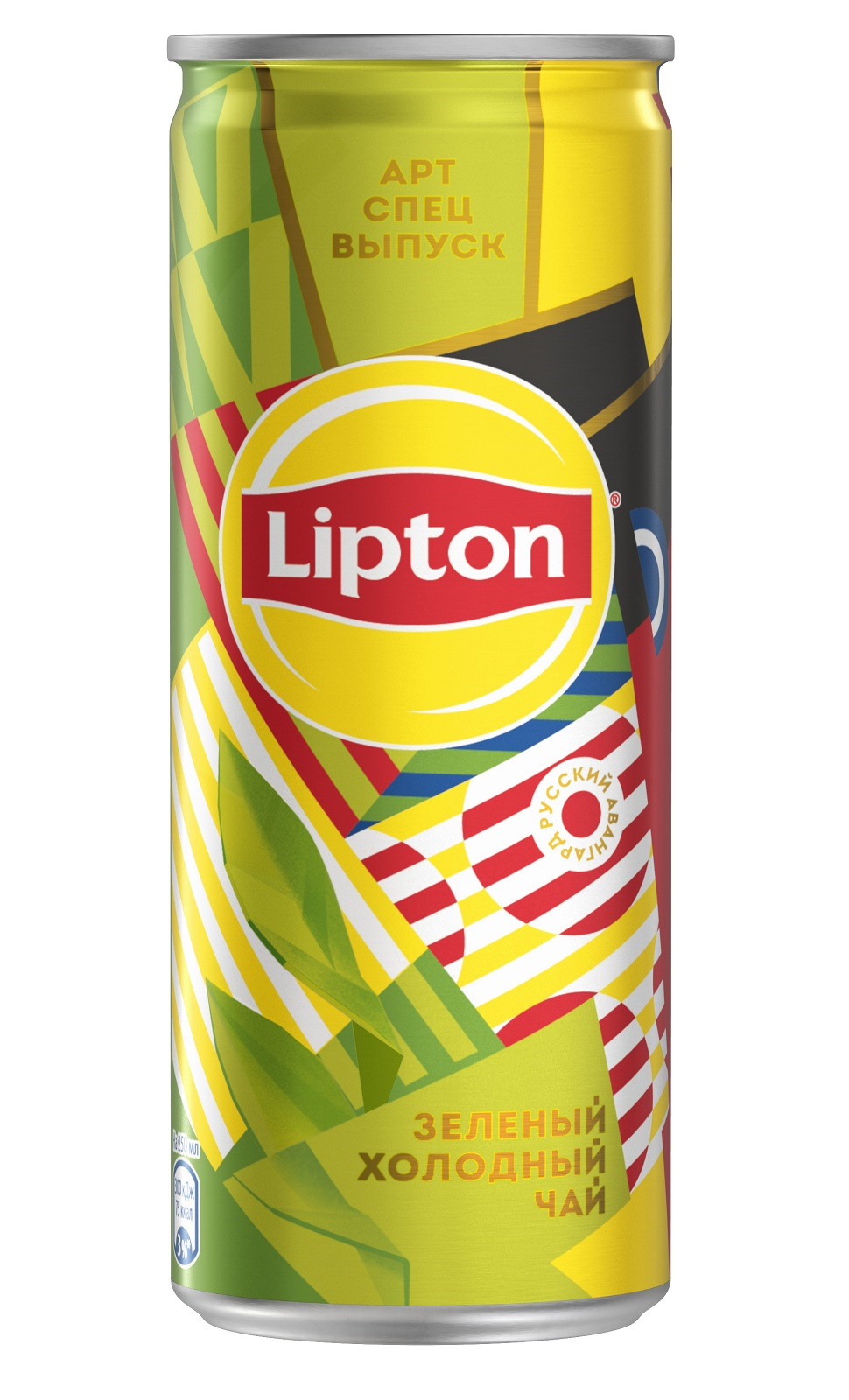 фото Холодный чай Lipton Ice Tea Зеленый, 0,25 л