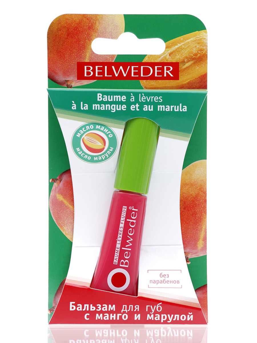 фото Бальзам для губ с манго и марулой Бельведер Belweder